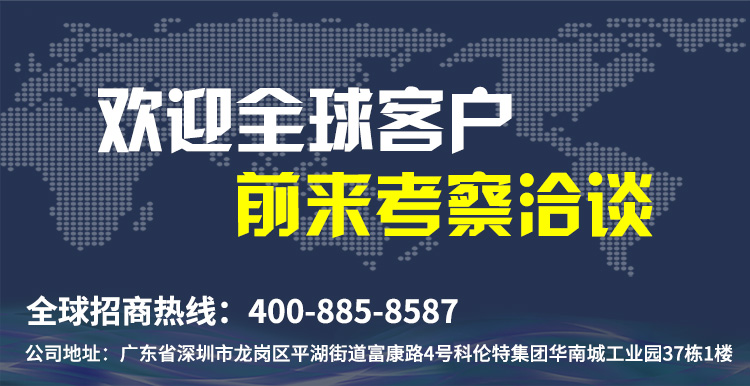 uv打印機不是經常使用怎么辦